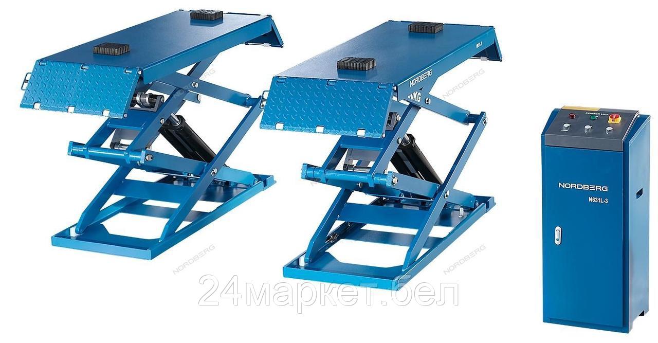 NORDBERG N631L-3B_380 NORDBERG ПОДЪЕМНИК N631L-3 380В ножничный низкопрофильный 3,0т