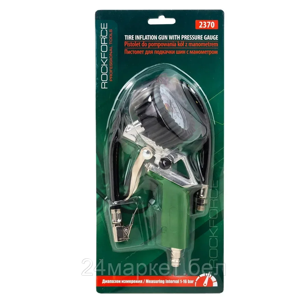 Rock FORCE Пистолет для подкачки шин с манометром(0-16bar), в блистере Rock FORCE RF-2370