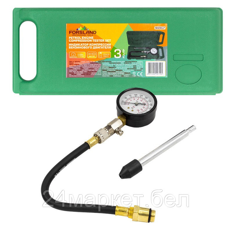 Forsland-903G7 Forsland Индикатор компрессии бензинового двигателя Profi (0-21Bar, М14, М18 + жесткий прижимной адаптер-переходник) 3пр., в кейсе