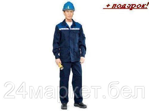 Россия Костюм (куртка+брюки) Стандарт-1 р.52-54 рост 170-176 (летний) (р.52-54 рост 170-176)