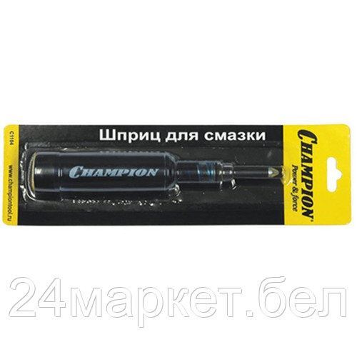 Масленка пластиковая Prenium со смазкой (C1104)