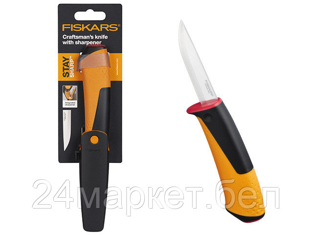 Нож для прививки Fiskars 1023620