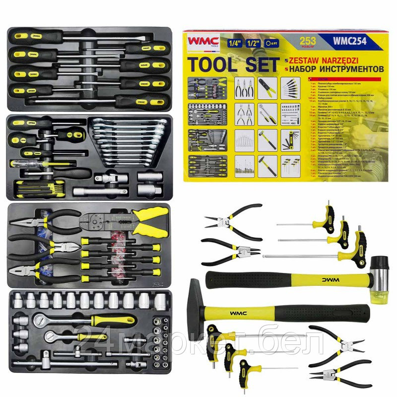 WMC-WMC254 WMC TOOLS Набор инструментов 253пр.