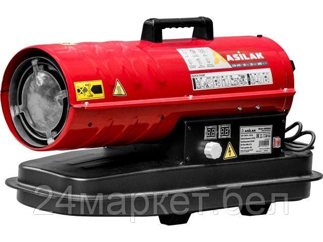 Дизельная тепловая пушка Asilak SLD-20000