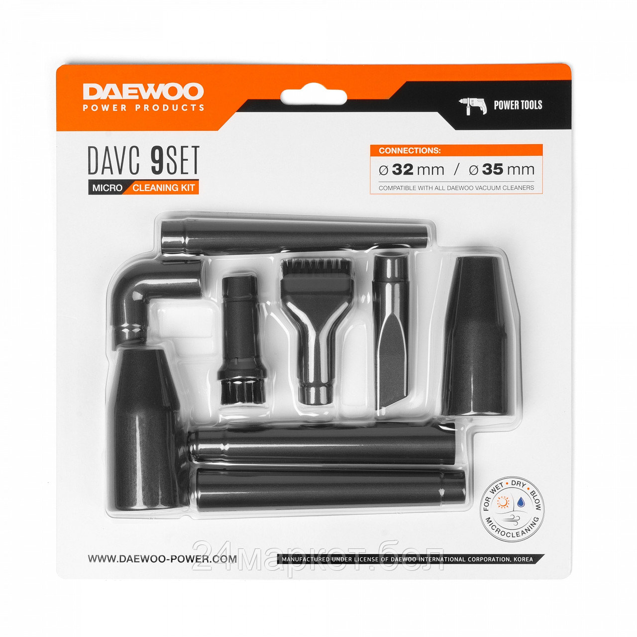 Набор насадок Daewoo Power DAVC 9 Set