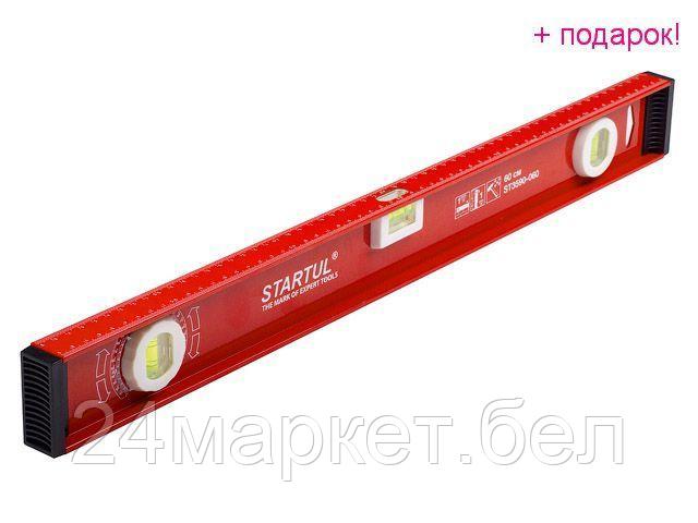 STARTUL Китай Уровень 1200мм рельс STARTUL "MASTER" (ST3590-120) (быт.)