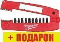 Набор бит Milwaukee 4932430910