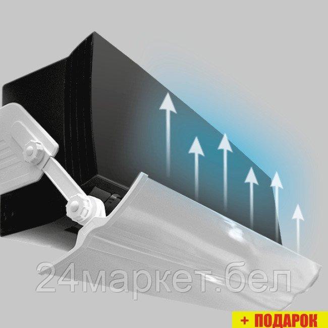 Экран-отражатель Lamprecht LA-NW1200-SS