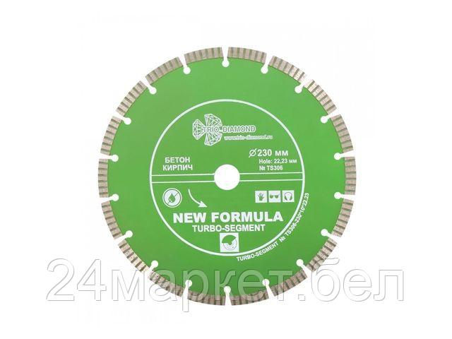 Отрезной диск алмазный Trio Diamond TS306