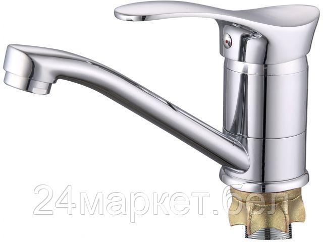 Смеситель Econoce EC0315