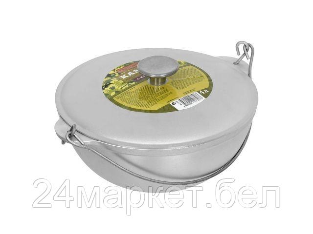 Казан BoyScout 61365