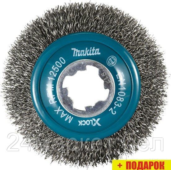 Щетка для электроинструмента Makita D-73449