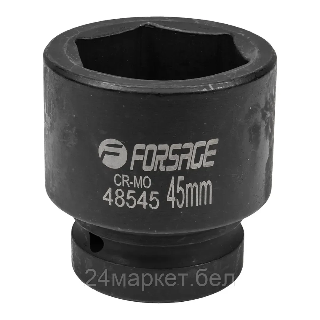 Головка слесарная FORSAGE F-48545