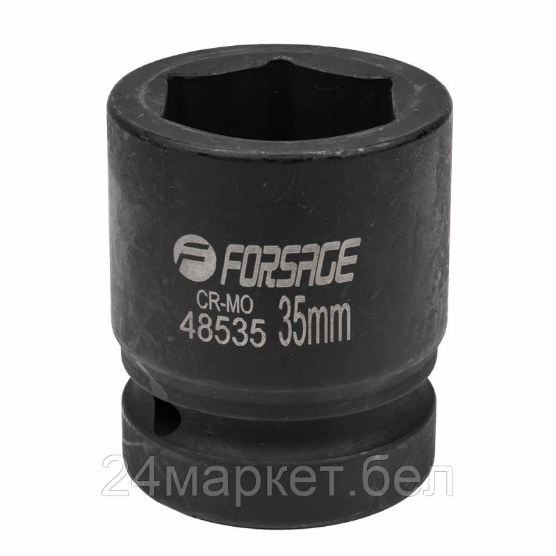 Головка слесарная FORSAGE F-48535