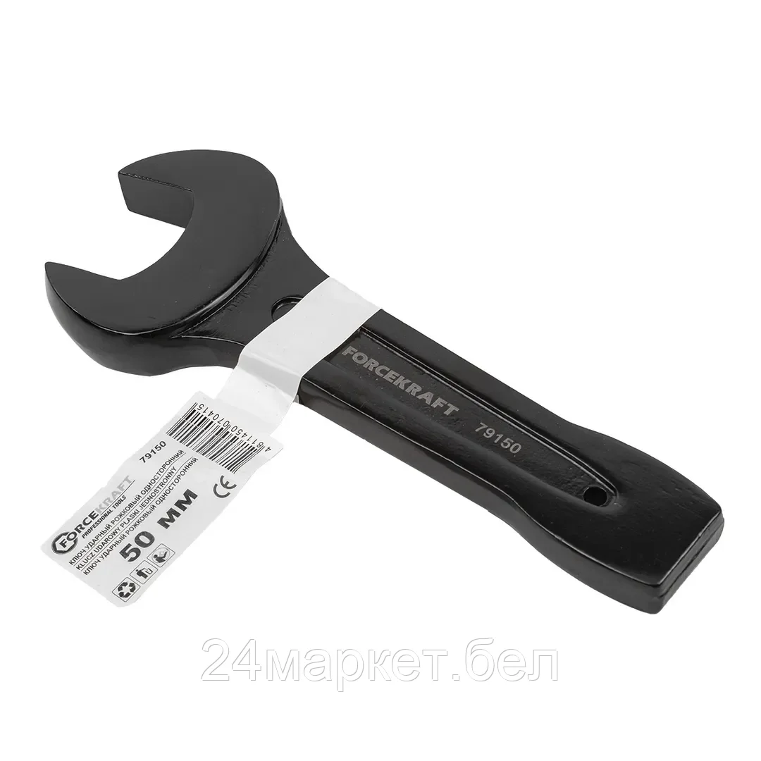 ForceKraft Ключ рожковый ударный односторонний 50мм FORCEKRAFT FK-79150