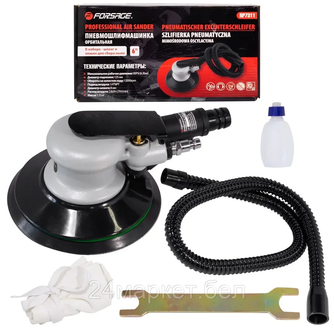 Пневмошлифовальная орбитальная машинка с принудительной системой пылеотвода 6"(150мм,12000об/мин, 79л/мин,6.3Bar) Forsage F-RP7311