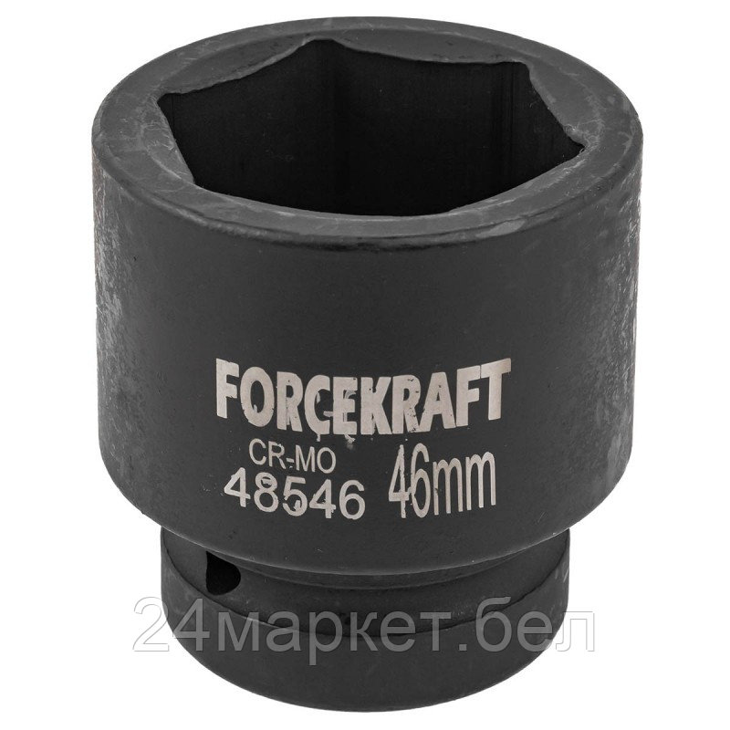 Головка слесарная ForceKraft FK-48546