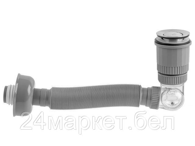 Сифон AV Engineering AVE129765