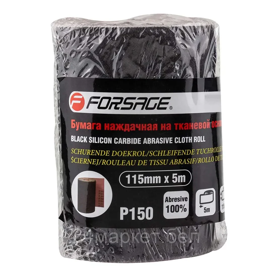 FORSAGE F-FB2150C
