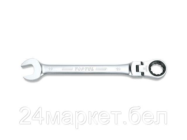 Набор ключей Toptul AOAH0808 1 предмет