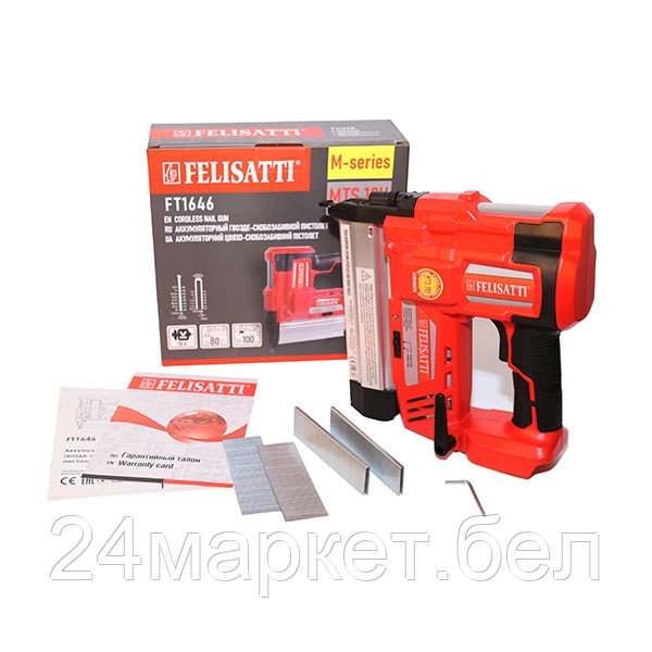 Аккумуляторный гвоздезабиватель (картон, без аккум.), 18В, макс.длина гвоздей 50мм, макс.длина скоба 40мм, до 100 гвоздей (FT1646 Felisatti)