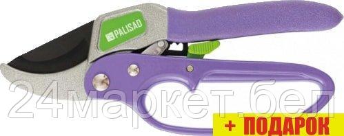 Секатор Palisad 60488