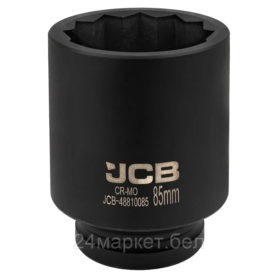 JCB-48810085 JCB Головка ударная глубокая 1'', 85мм (12гр.)