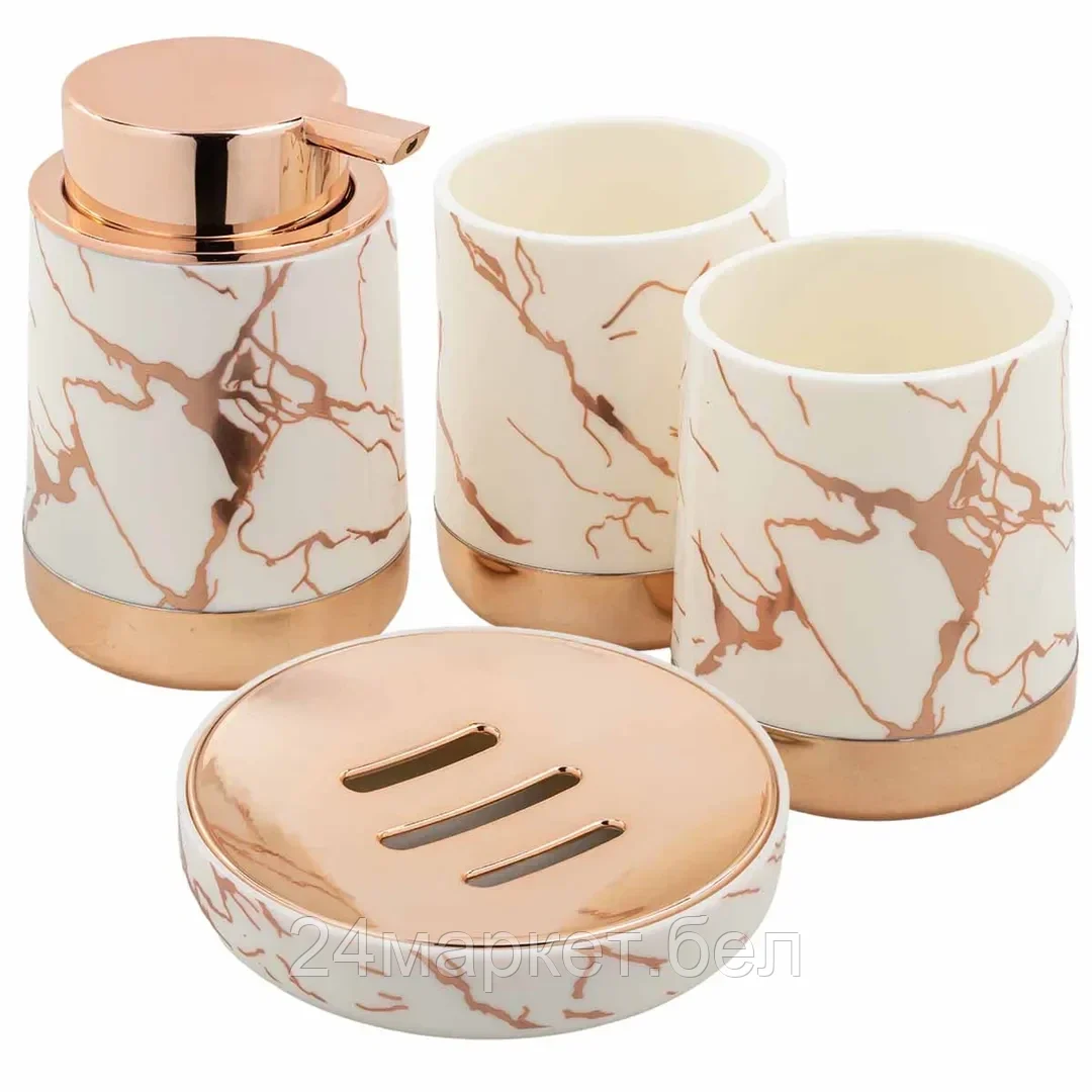 LT-BSP-14WH Набор для ванной комнаты 4пр. (мыльница, дозатор для мыла, подставка для зубных щеток, подставка для косметических аксессуаров) La and Te beaute