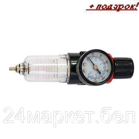 Fubag Фильтр с регулятором давления FUBAG FR-101 с манометром 190101