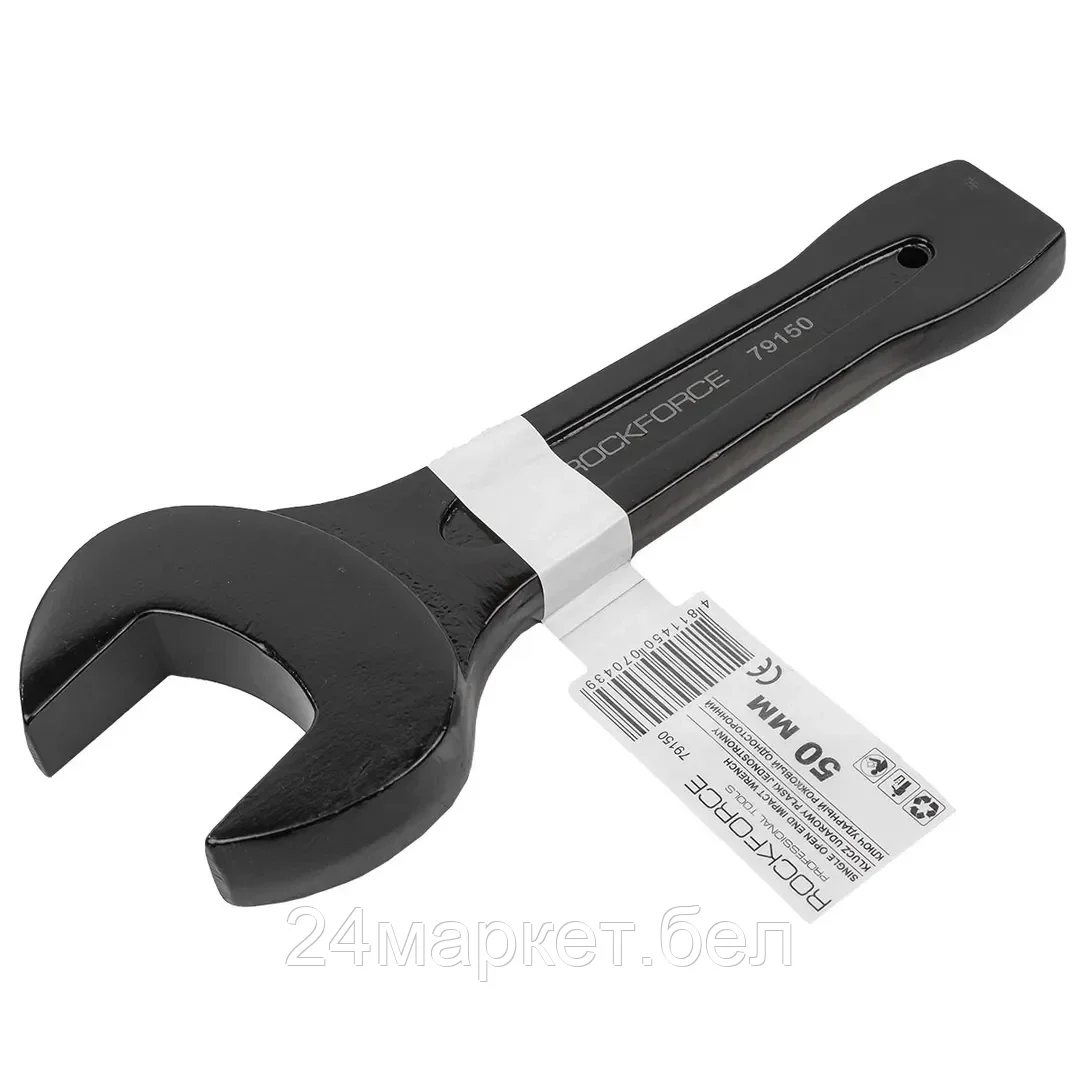 Ключ рожковый ударный односторонний 50мм (L-270мм) RF-79150