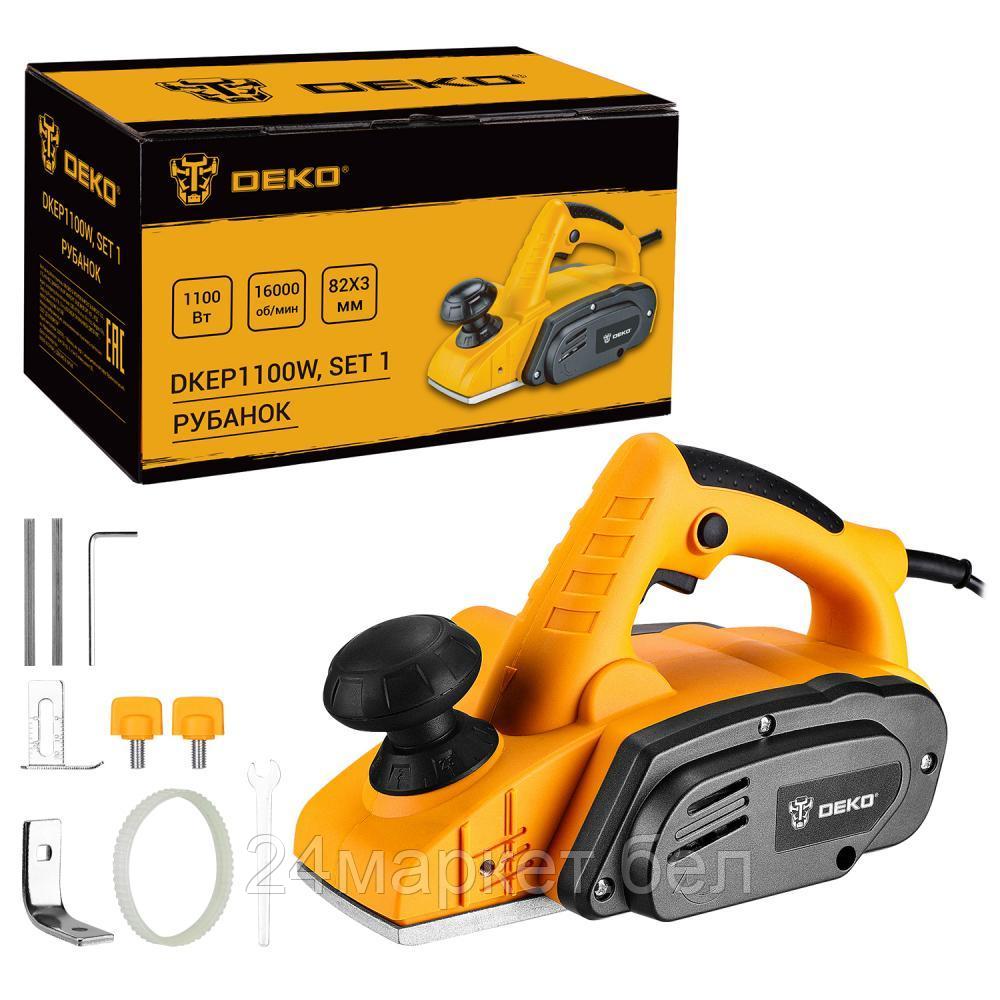 Рубанок Deko DKEP1100W Set1 083-1074
