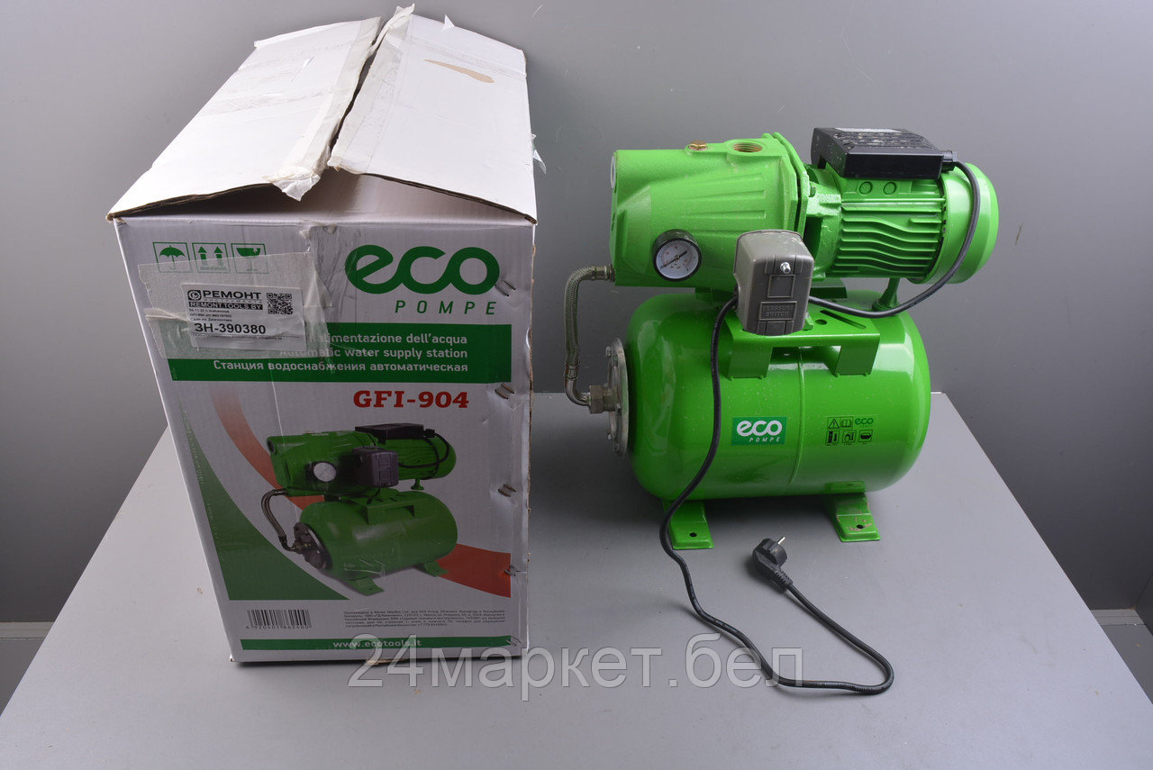 Станция водоснабжения автоматическая ECO GFI-904 уцененный (0161360640)