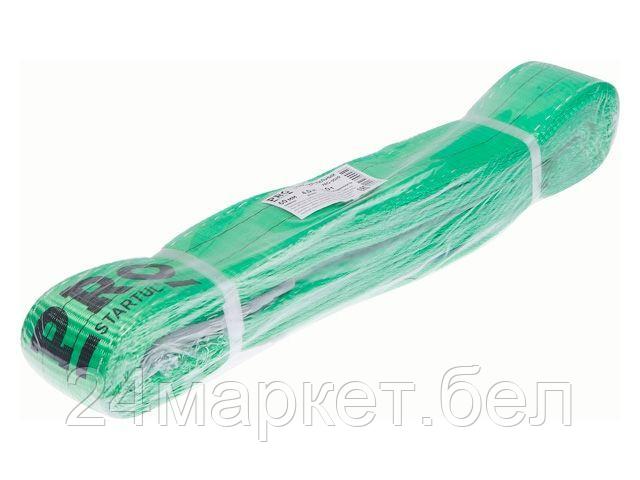 PRO STARTUL Китай Строп текстильный ленточный петлевой 2т, 4м PRO STARTUL