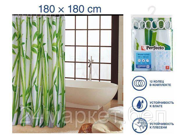 Шторка для ванной, 180x180 см, Harmony, бамбук, PERFECTO LINEA