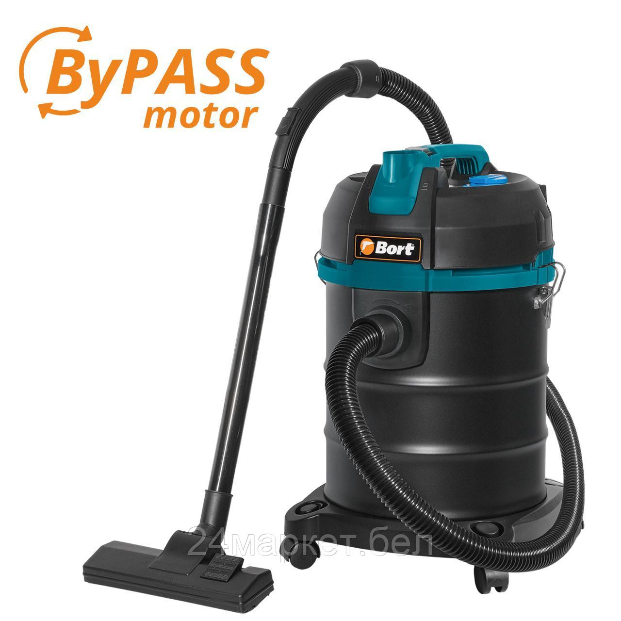 Пылесос для сухой и влажной уборки Bort BSS-1525 BLACK 93412604