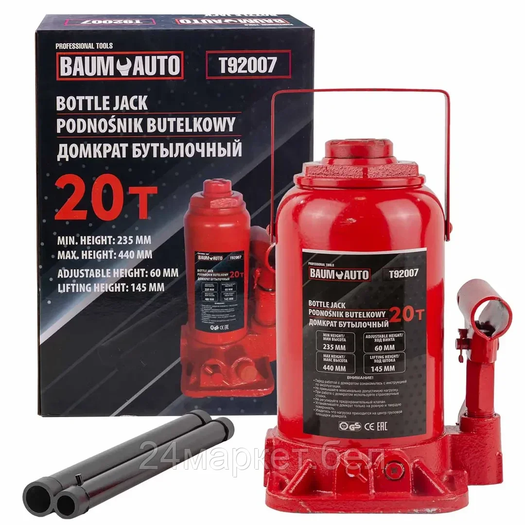 BM-T92007 Baum Auto Домкрат бутылочный 20т  с клапаном (h min 235мм, h max 440мм, ход штока-145мм, ход винта-60мм)