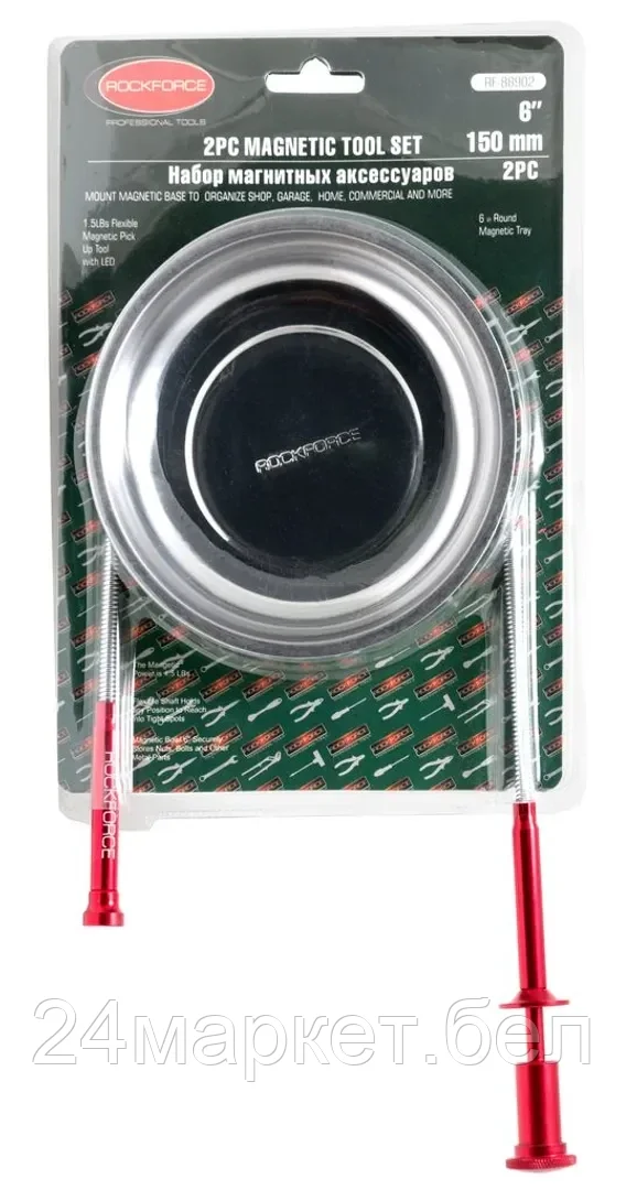Rock FORCE Набор аксессуаров магнитных , 2пр.(лоток-диам.150мм, захват Pick Up L-600мм), в блистере Rock FORCE RF-88902