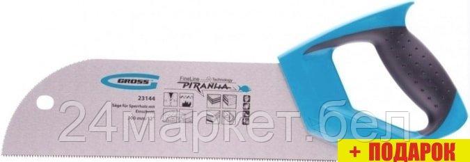 GROSS Piranha 23144