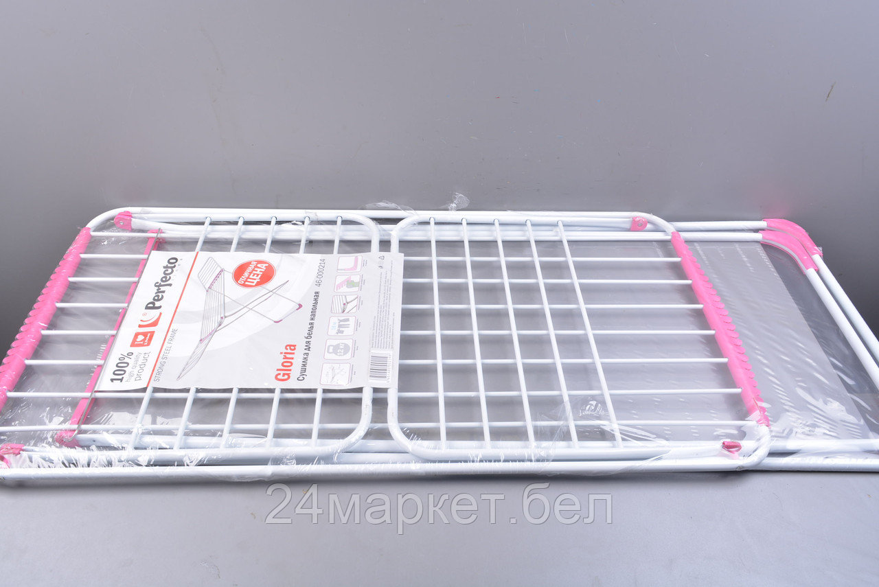 Сушилка для белья напольная, 18м, серия Gloria, PERFECTO LINEA уцененный (2710661087)