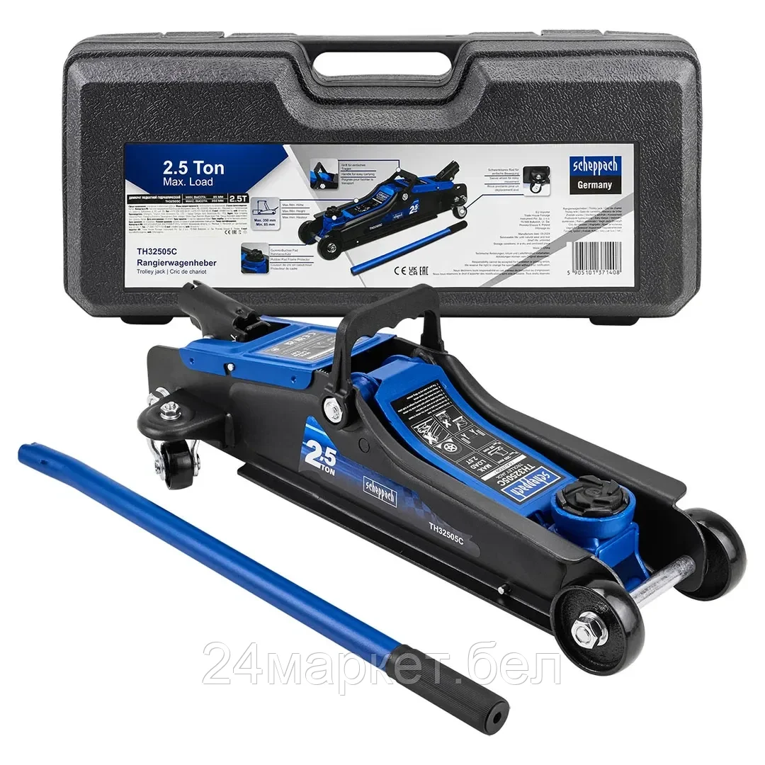 Sch-TH32505C Домкрат подкатной гидравлический 2,5т в кейсе Scheppach