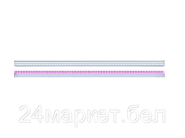 Светильник светодиодный подвесной 15 Вт PPG T5i-1200 Agro, IP20, 220В, JAZZWAY (для растений) 5025974