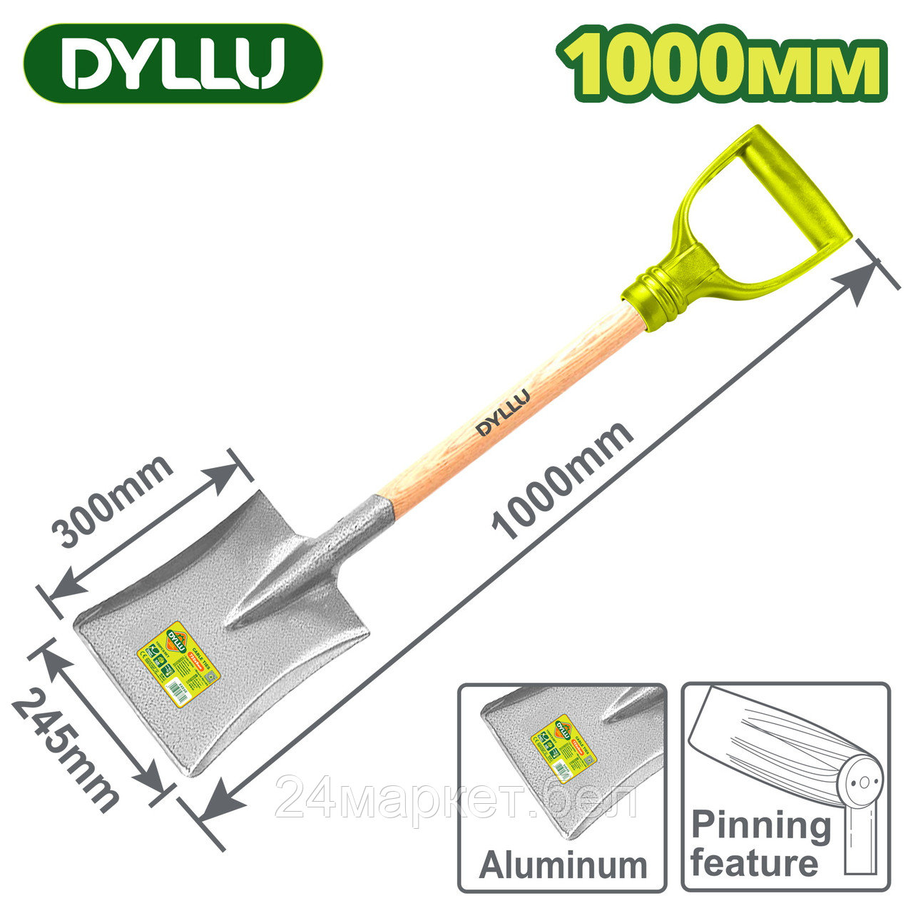 Лопата совковая Dyllu DTSE6326