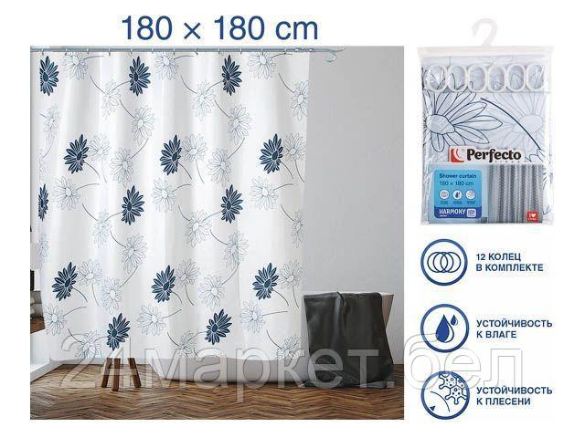 Шторка для ванной, 180x180 см, Harmony, цветы, PERFECTO LINEA