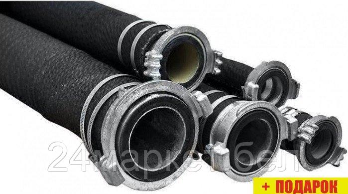 Всасывающий Champion Рукав всасывающий 50 C2508