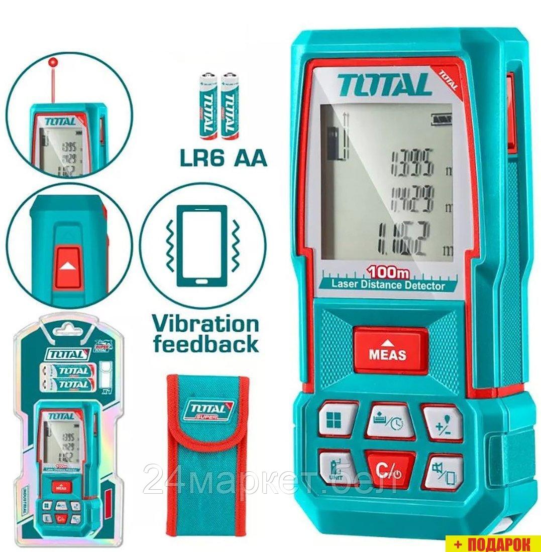 Лазерный дальномер Total TMT51036