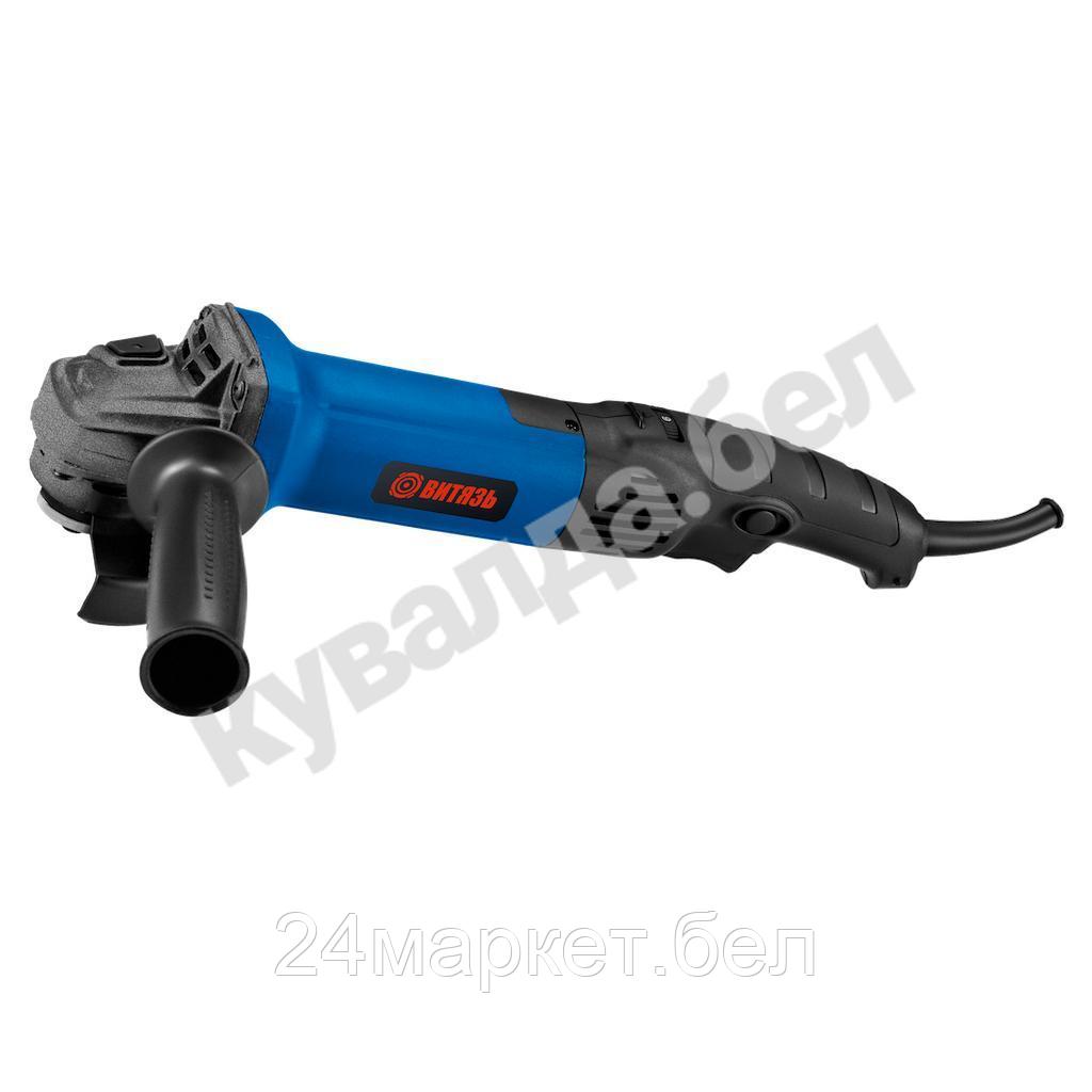 Угловая шлифмашина Витязь МШУ-125-1100ПЕ