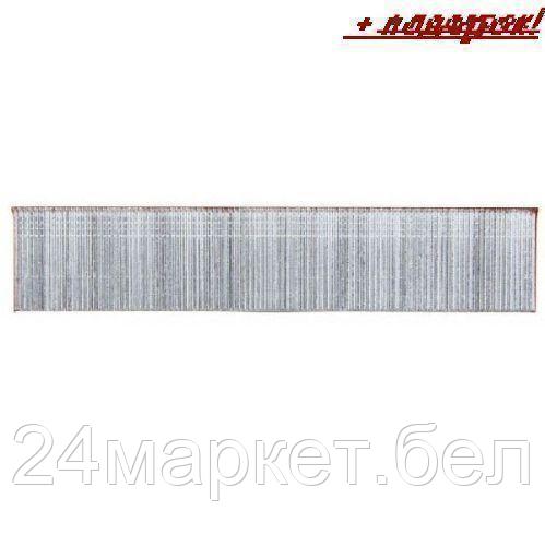 Fubag Гвозди финишные FUBAG 1,05х1,25х45 для гвоздезабивных пистолетов 140104