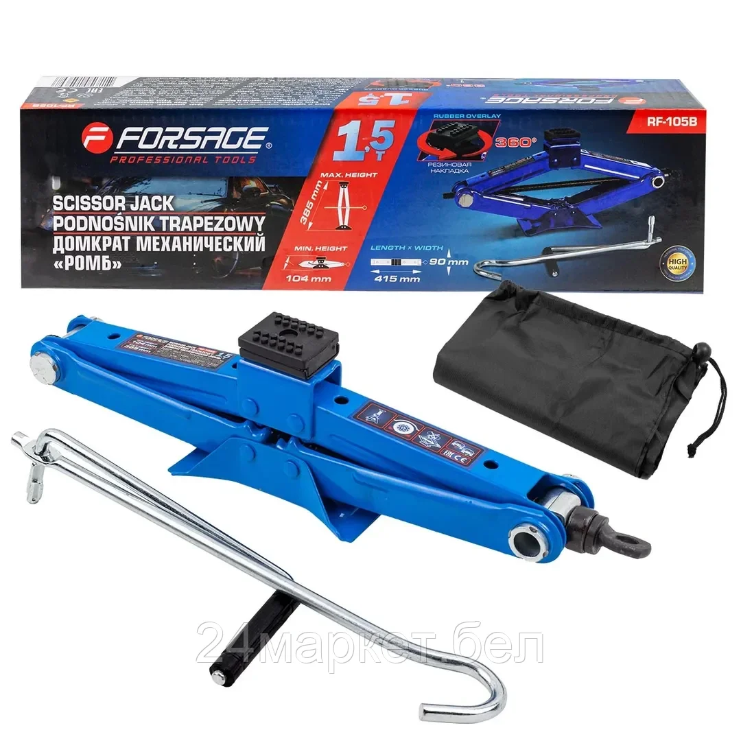 F-RF-105B Forsage Домкрат механический "ромб" 1,5т с резиновой накладкой (h min 104мм, h max 385мм, L-415мм)