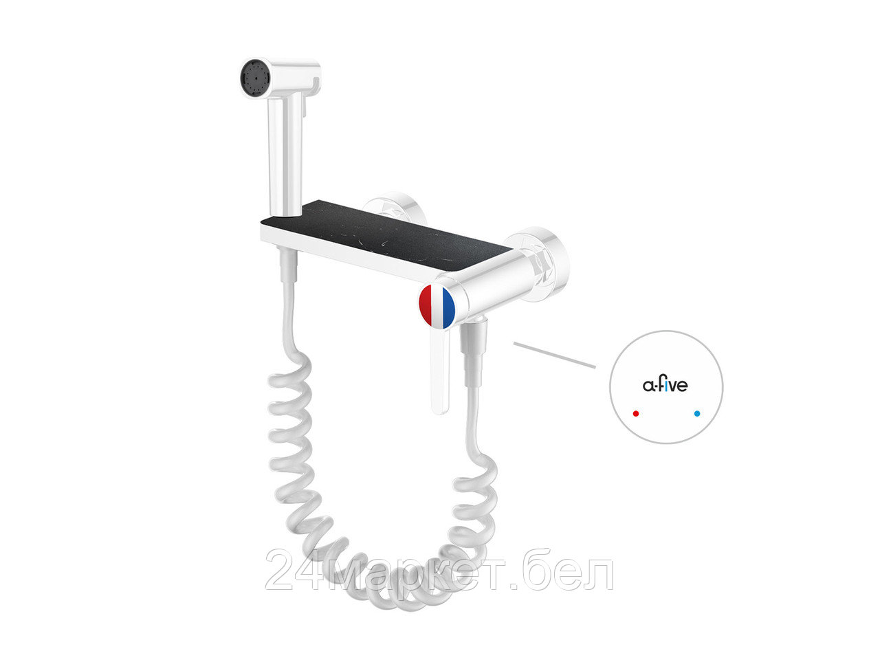 Гигиенический душ A-Five A5-0745
