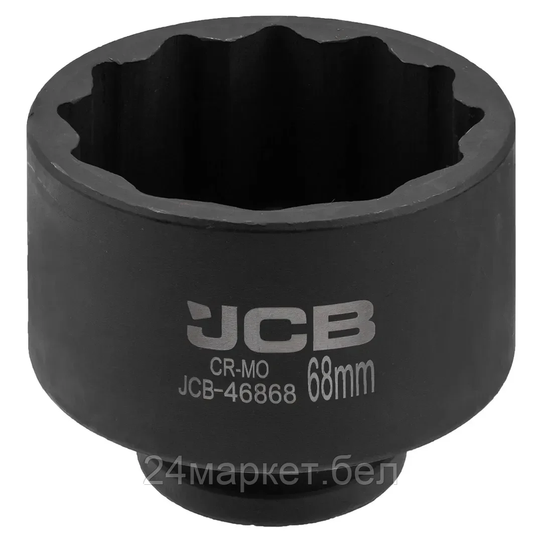 JCB-46868 Головка ударная 3/4", 68мм (12гр.) JCB
